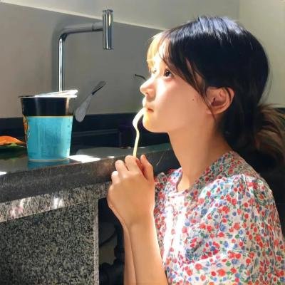 优势
